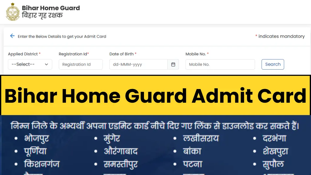 Bihar Home Guard Admit Card 2025
