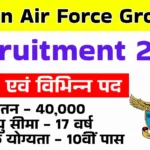 Indian Air Force Group C Civilian Recruitment 2025